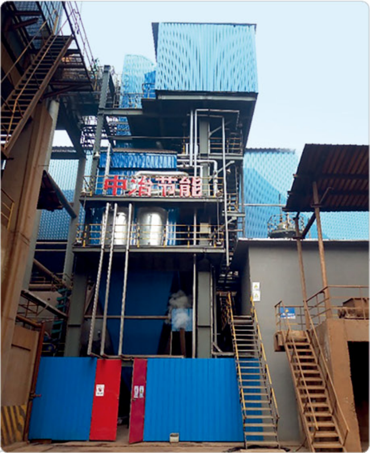 29.江蘇揚(yáng)鋼特鋼有限公司燒結(jié)余熱發(fā)電項目.png